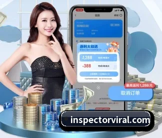意昂官方网站 APP（EONSPORT）