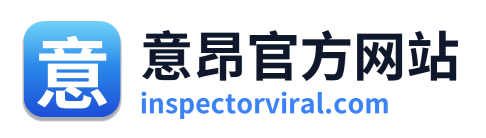 意昂官方网站 Logo